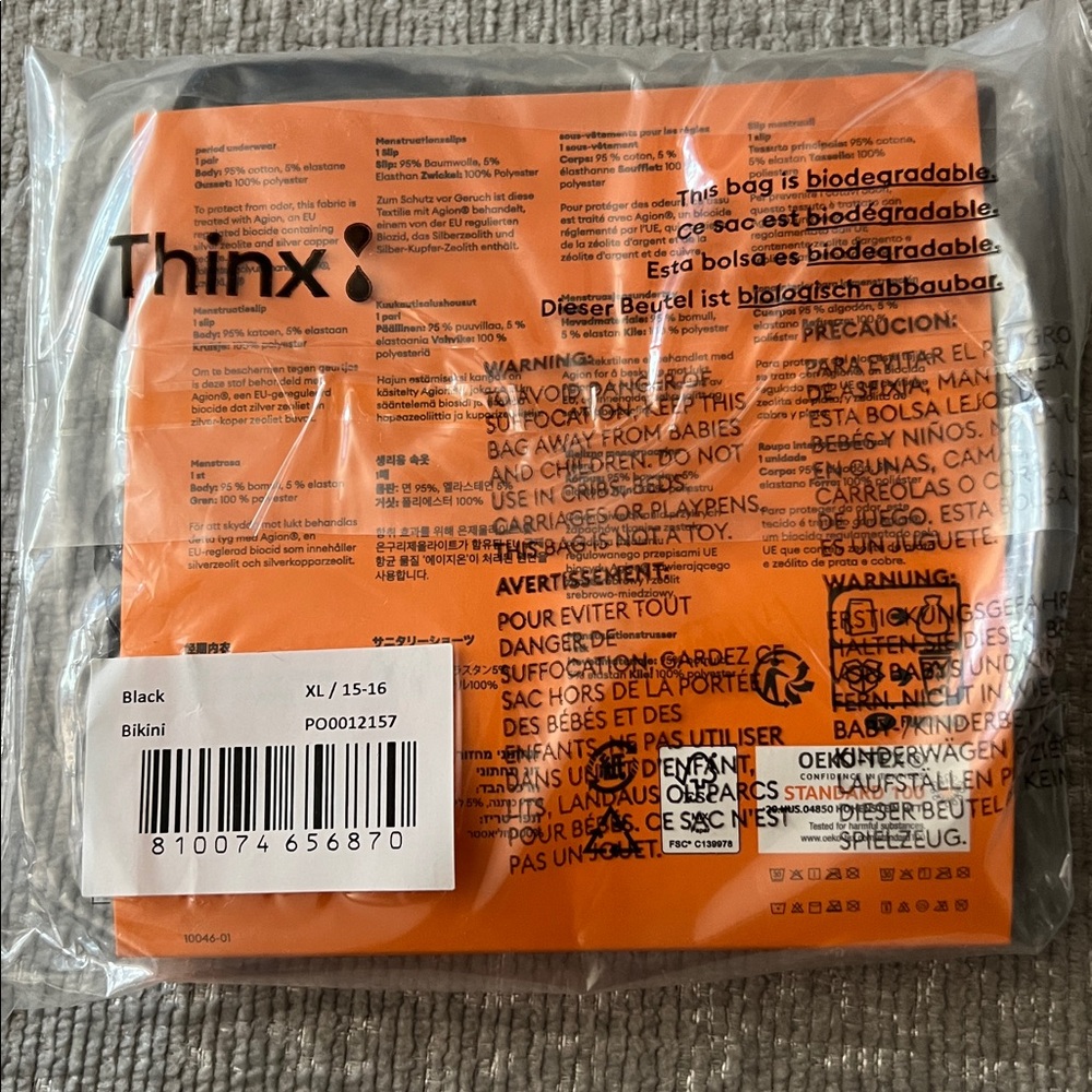 Thinx Black All Day Bikini Period Underwear - Teen